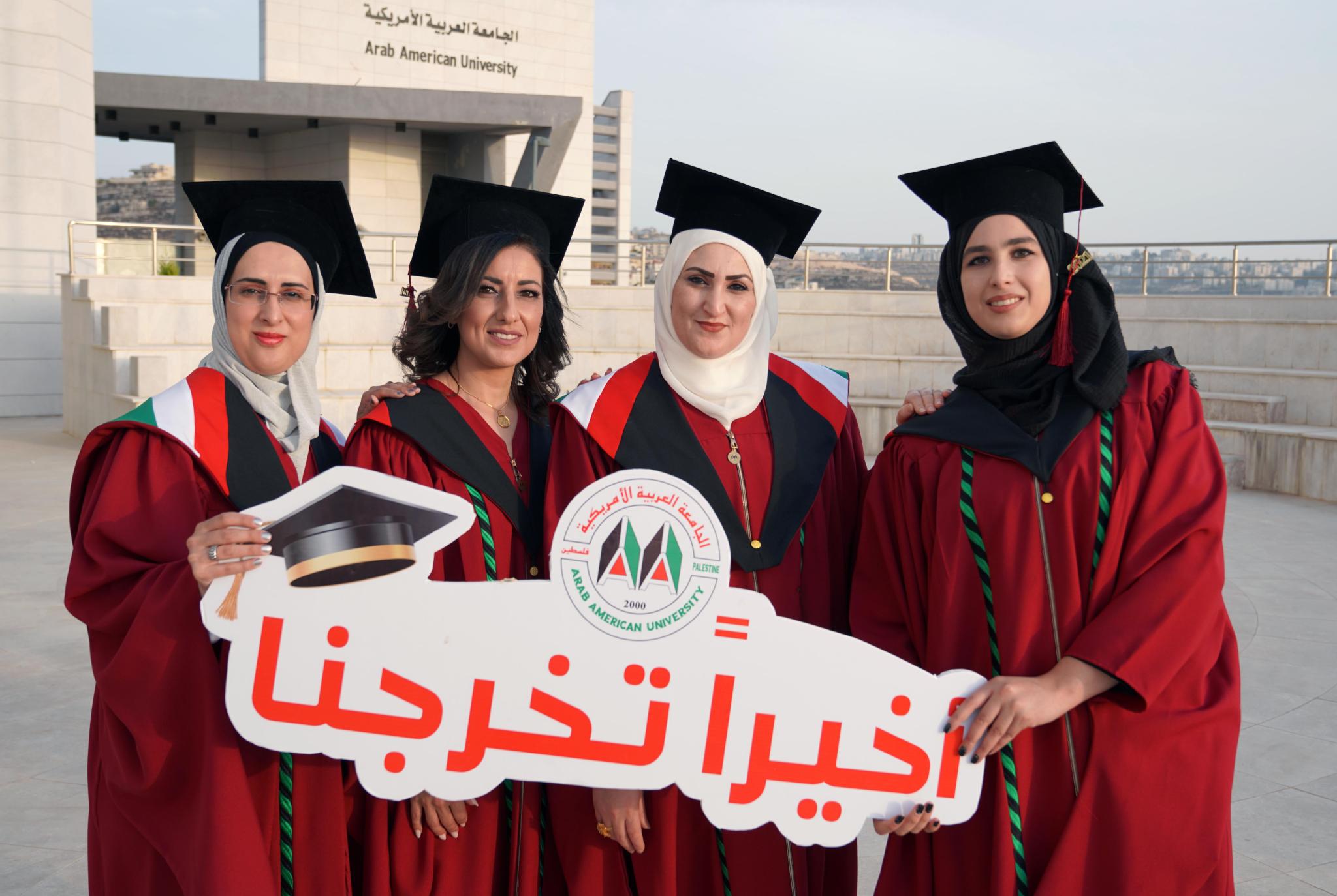 The Graduation Ceremony of the Faculty of Graduate Studies 2021