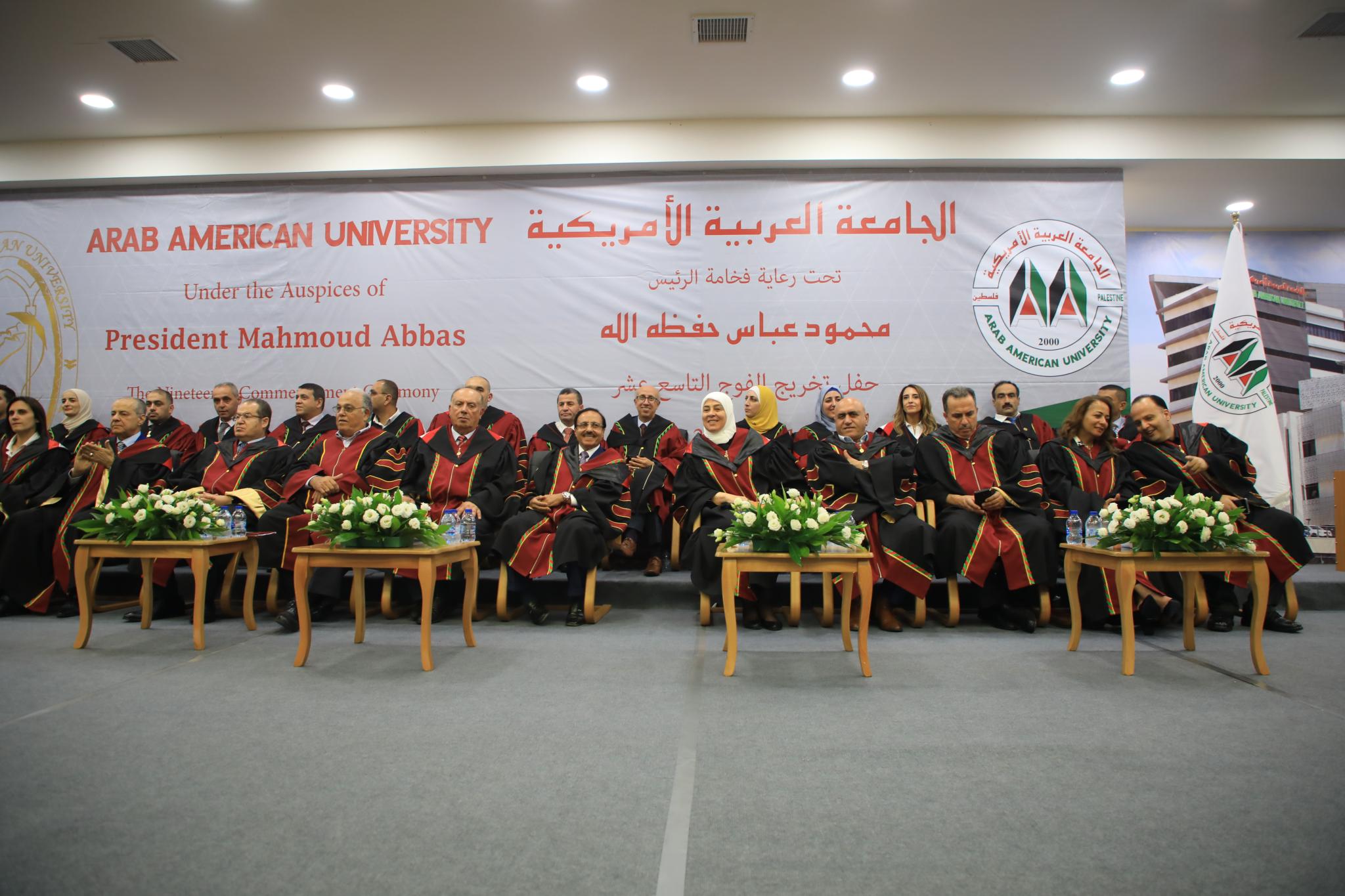 Graduation Ceremony of the 19th Cohort