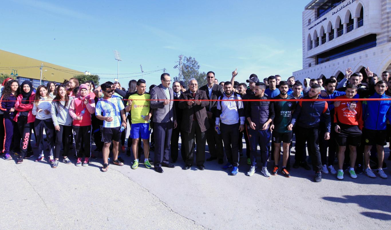 Fifth International Palestine Marathon, Entitled “Run for Freedom”