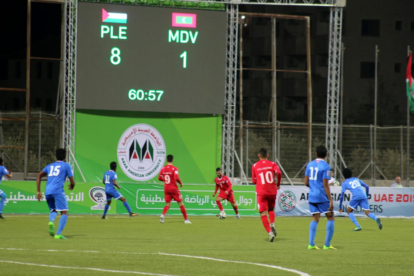 PALESTINE NATIONAL FOOTBALL TEAM AND MALDIVIAN TEAM MATCH AT THE ARAB AMERICAN UNIVERSITY INTERNATIONAL STADIUM