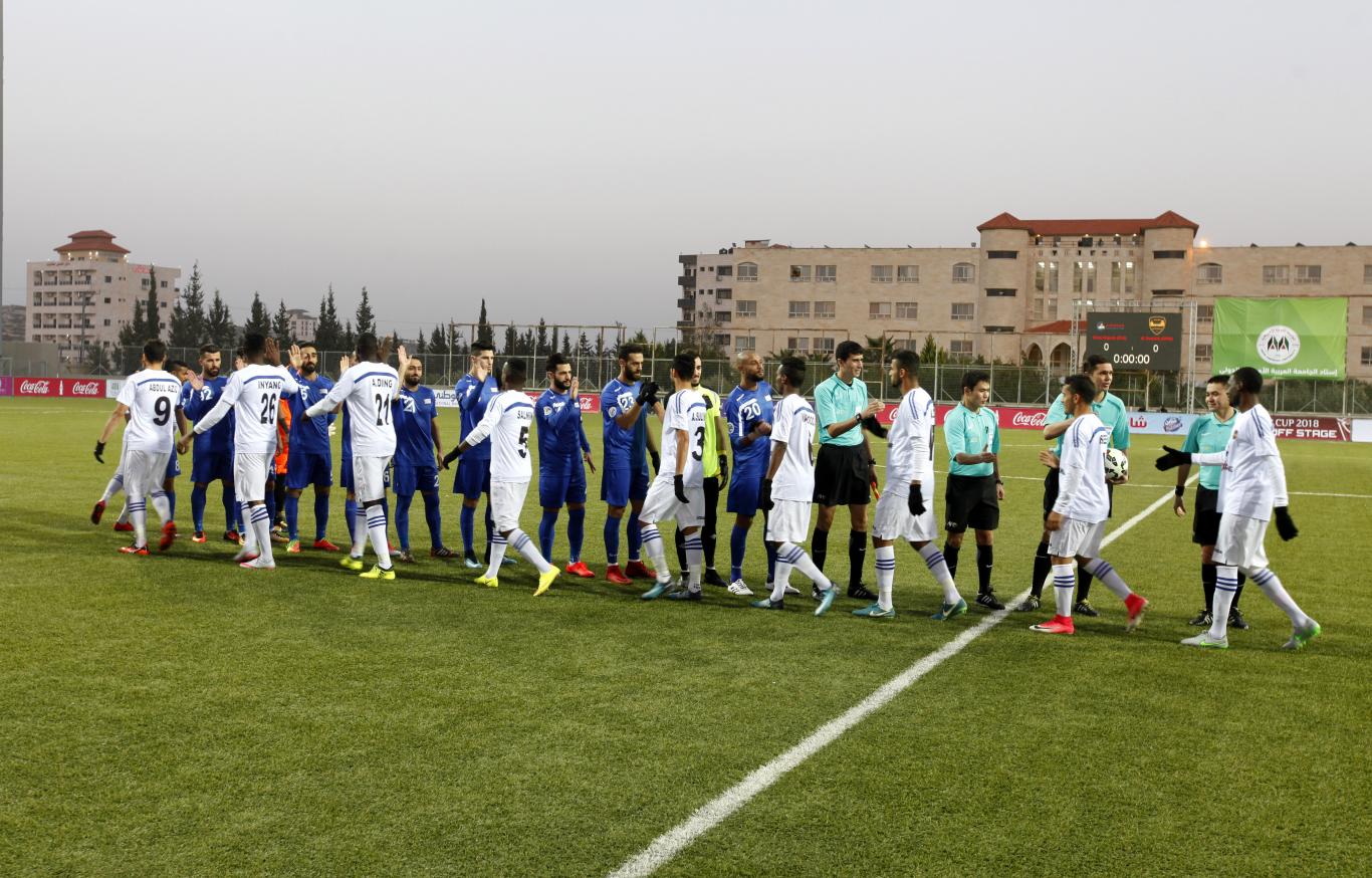 Hilal Al-Quds and Omani Al-Suwaiq Match in the AFC Cup 2018