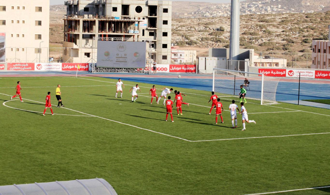 University International Stadium Hosted Asia Cup for Juniors