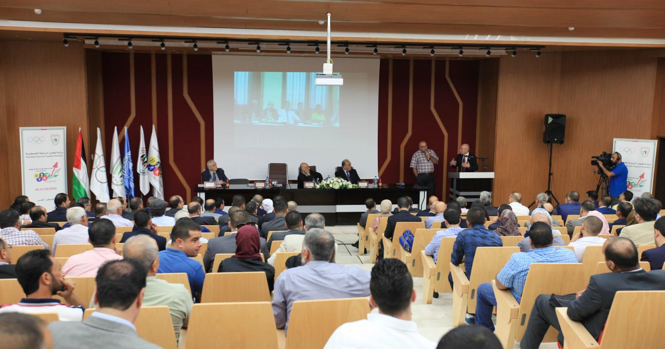 Workshop towards National Strategy to Develop Palestinian Sport