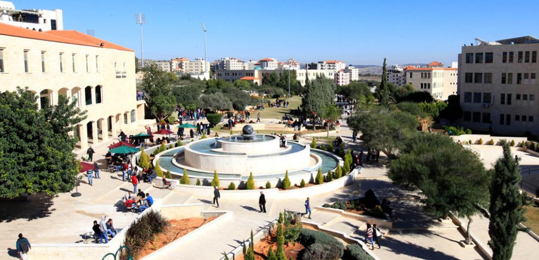 University fountain