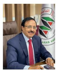  CHAIRMAN MESSAGE