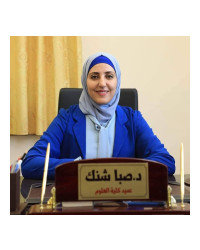 Dr. Siba Shanak Dr. Siba Shanak
