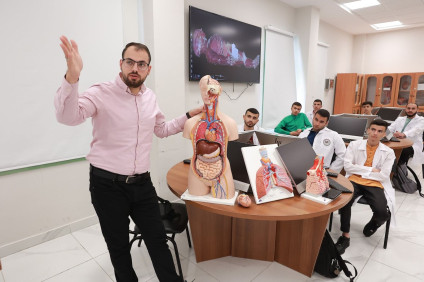 Anatomy Laboratory