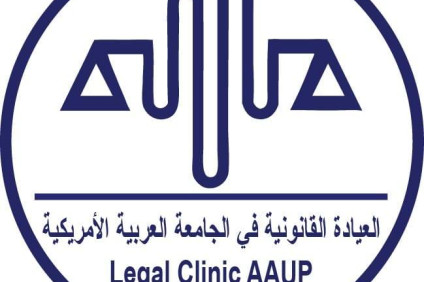 Legal Clinic