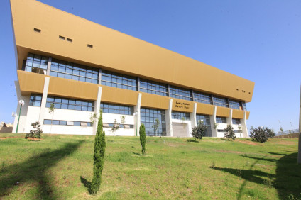 Sports Hall