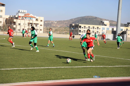 ملعب - بنات