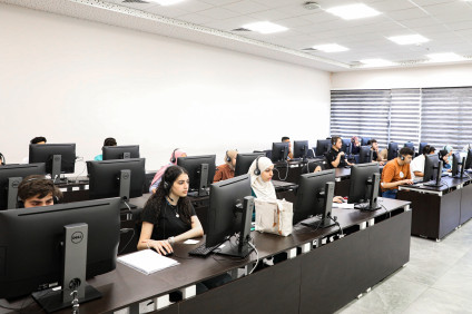 Computer Lab