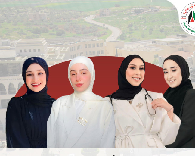 طالبات من مخيم جنين يحققن إنجازًا علميًا مميزًا في مجال التمريض عبر الجامعة العربية الأمريكية طالبات من مخيم جنين يحققن إنجازًا علميًا مميزًا في مجال التمريض عبر الجامعة العربية الأمريكية