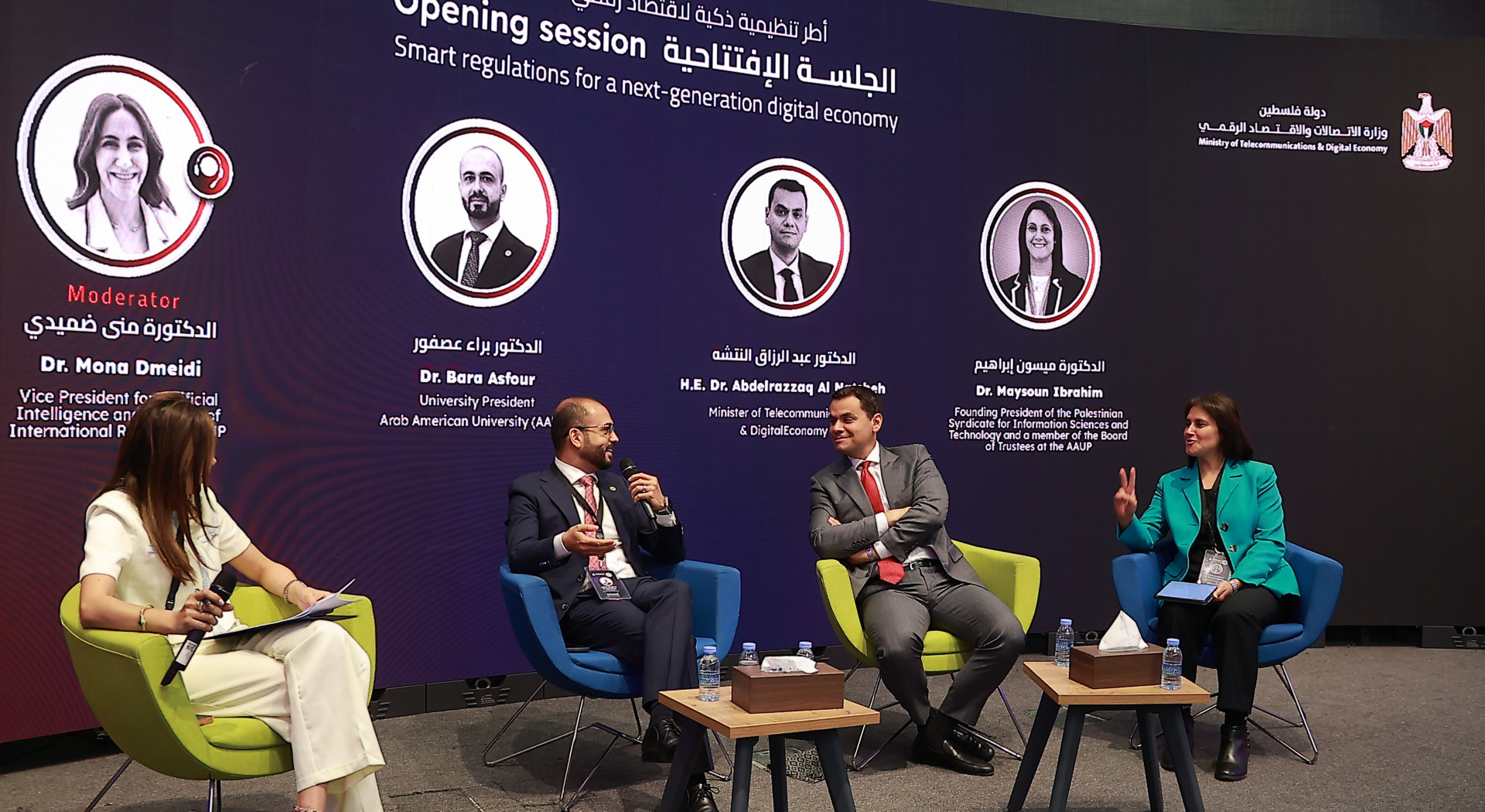 الجامعة العربية الأمريكية تطلق قمة الألعاب الإلكترونية الأولى في فلسطين وتعلن عن برنامج البكالوريوس في تصميم وتطوير الألعاب الرقمية