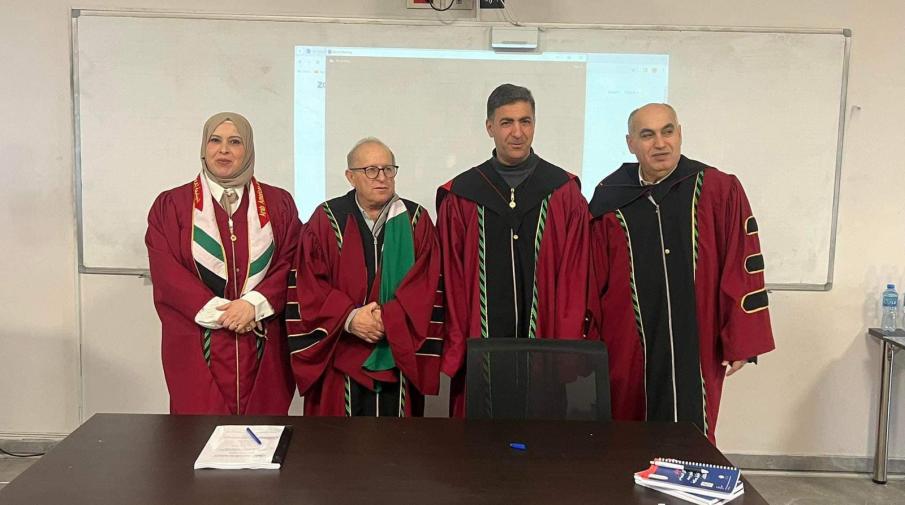 Defense of a Master’s Thesis by Iman Ragheb in the Strategic Planning and Fundraising Program
