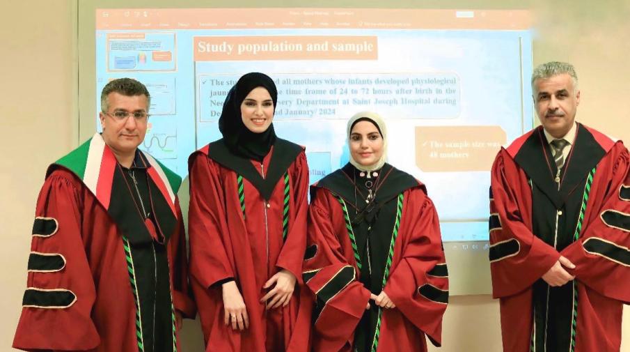 Defense of a Master’s Thesis by Taqwa Mashaqi in the Neonatal Nursing Program