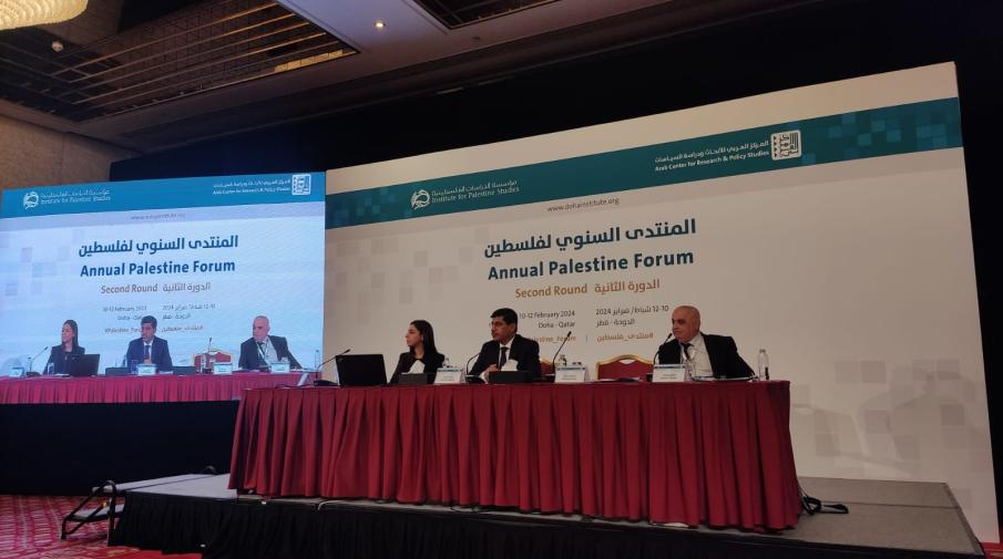 باحثون من الجامعة يشاركون في المنتدى السنوي لفلسطين في الدوحة