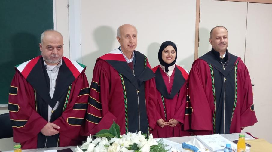 Defense of a Master’s Thesis in the Innovation in Education Program by Student Rola Tafesh