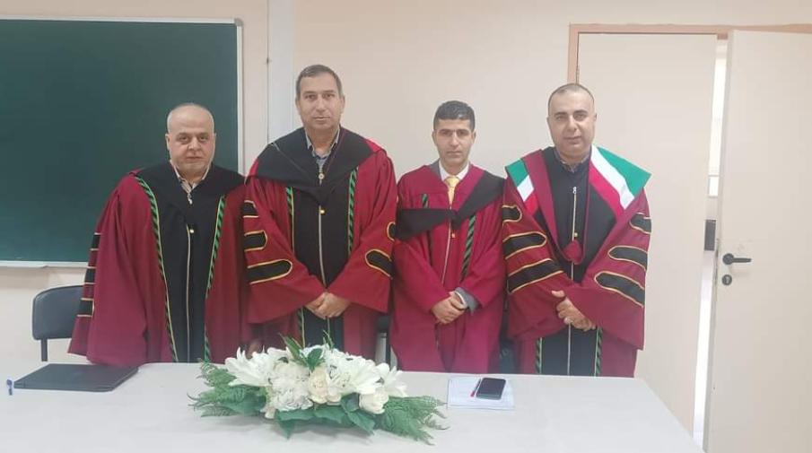 Defense of a Master’s Thesis by Firas Diab in the Educational Psychology Program