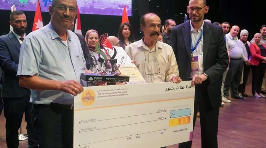 الجامعة تفوز بجائزة الدكتور رشماوي لأفضل بحث في مؤتمر الطب المخبري 