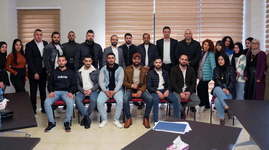 Arab American University Graduates the Participants in the 