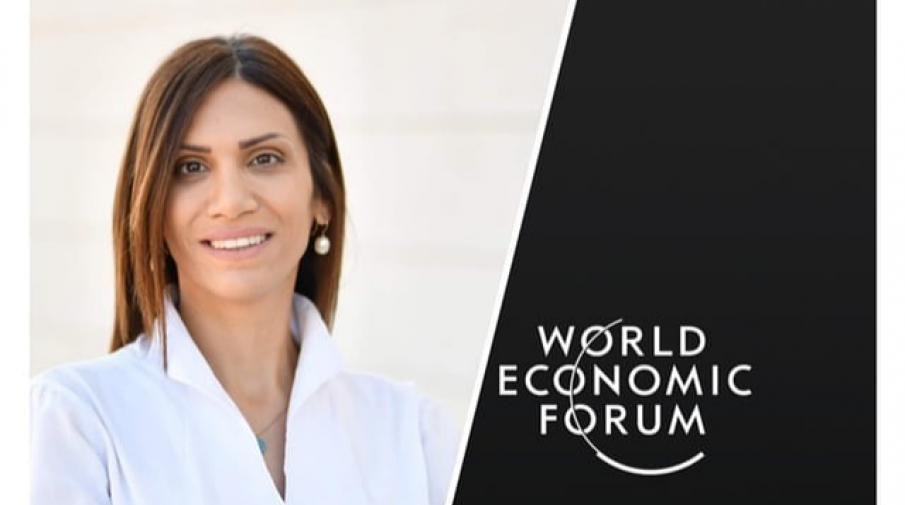 World Economic Forum Chooses Dr. Dalal Iriqat- the Vice President for International Relations among the most Inspiring and Responsible Young Global Leaders for 2021