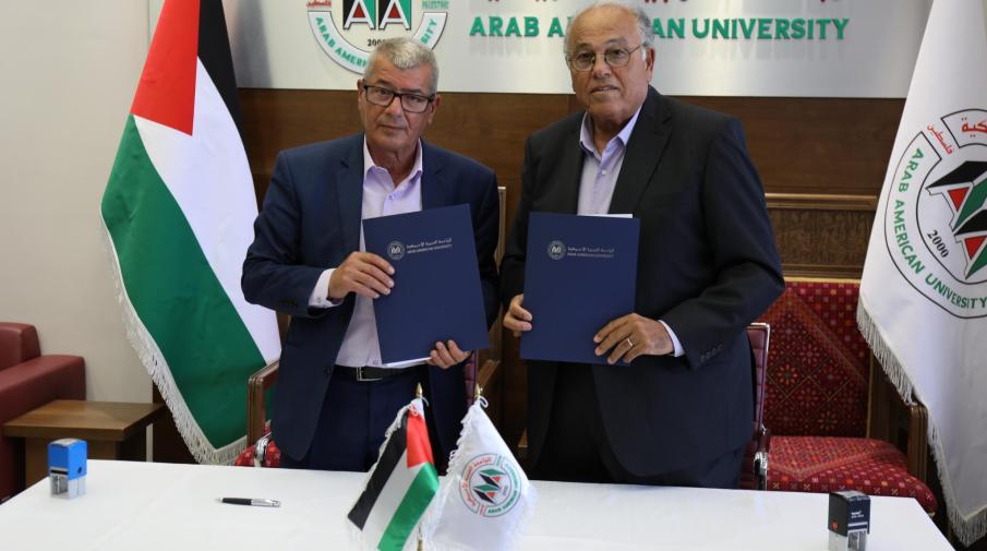 AAUP and the National Library Sign a Cooperation Agreement