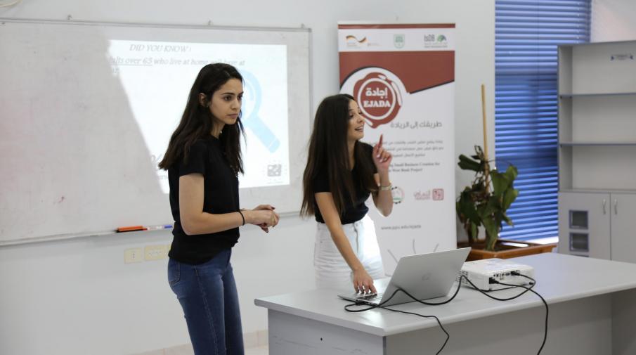 A Project of two Students won the Prize of 8000 $ in Ijada Contest for Leading Businesses
