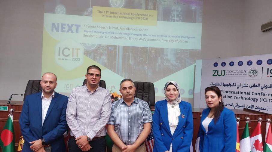 فريق بحثي من الجامعة العربية الأمريكية يشارك في المؤتمر الدولي لتكنولوجيا المعلومات بعنوان 