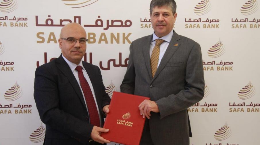 Al-Safa Islamic Bank and the University sign a memorandum of understanding for the Education Financing Program