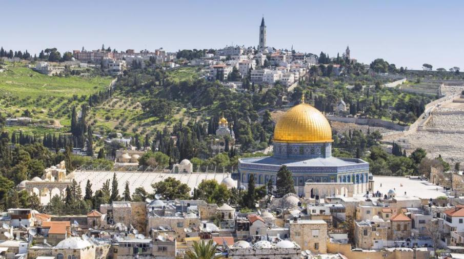اعلان لطلبة الجامعة في مدينة القدس بخصوص أماكن دفع الرسوم الدراسية