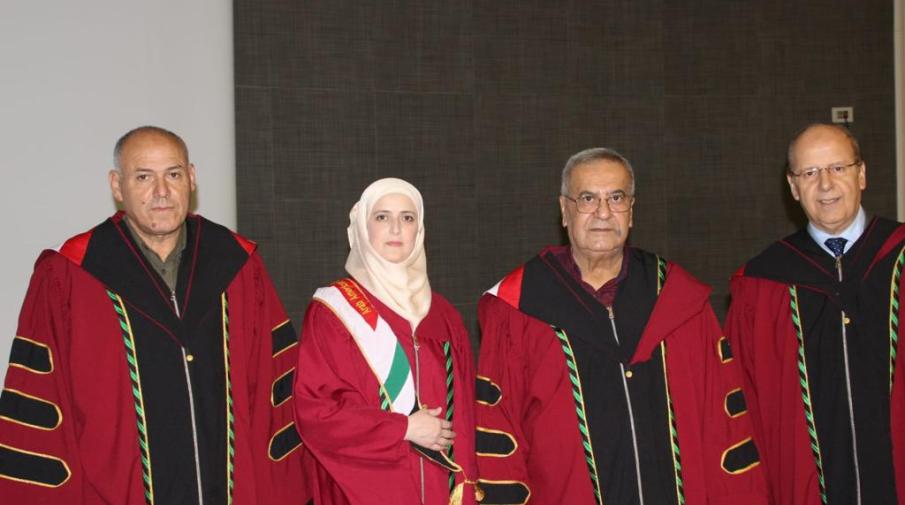 Defense of a Doctoral Dissertation by Thanaa Daraghmeh in Educational Administration