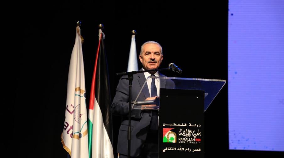 Part of Prime Minister Dr. Mohammad Shtayih speech