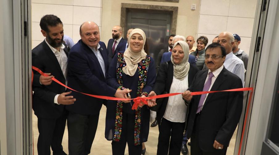 افتتاح نادي اللياقة البدنية في حرم الجامعة في رام الله 