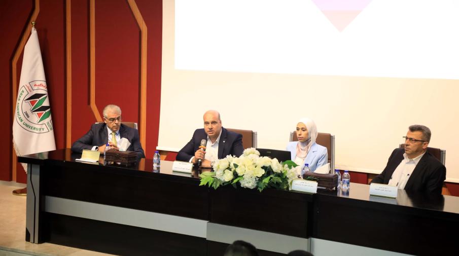 AAUP and the Association of Banks in Palestine Hold a Banking Day on 