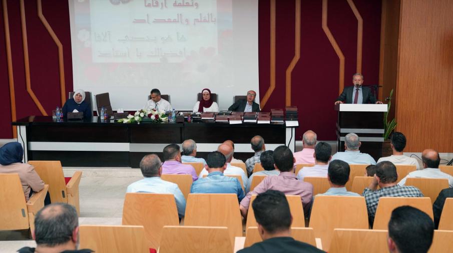 While honoring the participants: An announcement for accrediting practical education program locally and internationally at the university