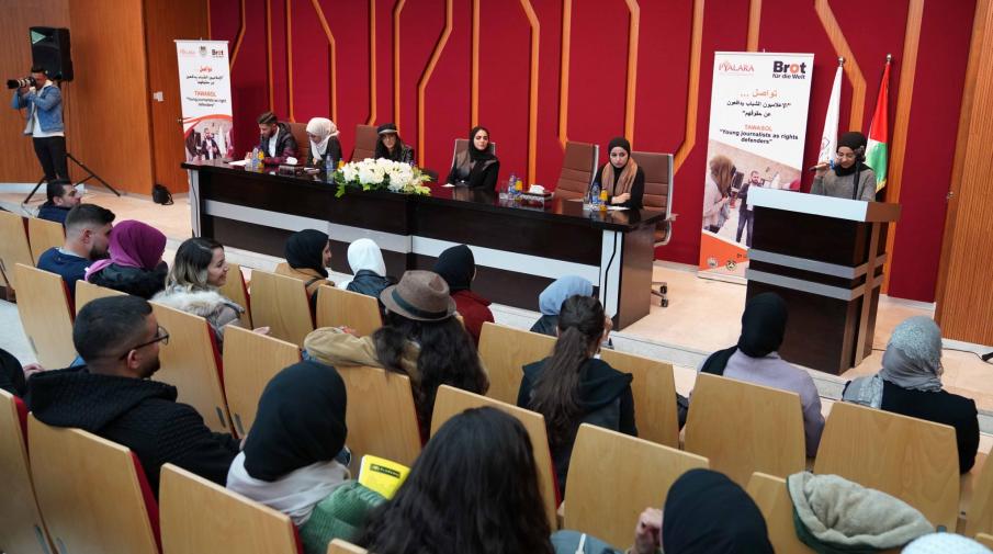 AAUP Organizes an Electoral Debate for Arabic Language and Media Students to Form a Pictorial Syndicate for Youth Journalists