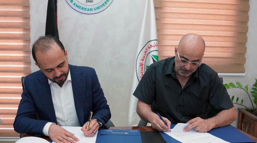 توقيع مذكرة تفاهم بين الجامعة والمركز العربي لتطوير الإعلام الاجتماعي