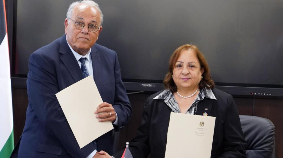 AAUP and the Ministry of Health Sign an Agreement of Cooperation for Training Medical Students