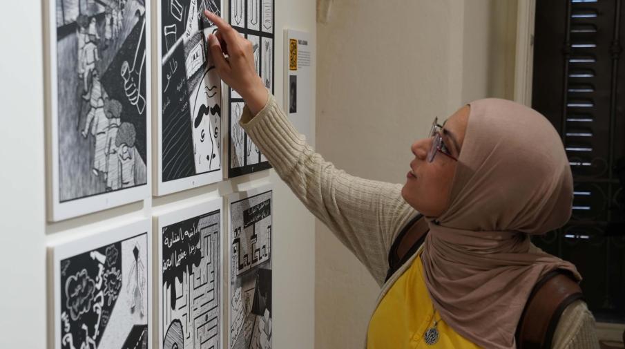 On the Occasion of the 75th Anniversary of the Palestinian Nakba, AAUP Students Participate in the First Palestinian Comics Exhibition Entitled 