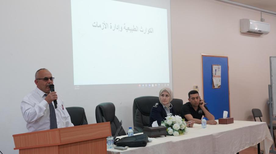 AAUP and the Civil Defense of Jenin Hold a Workshop on Natural Disasters and Crisis Management