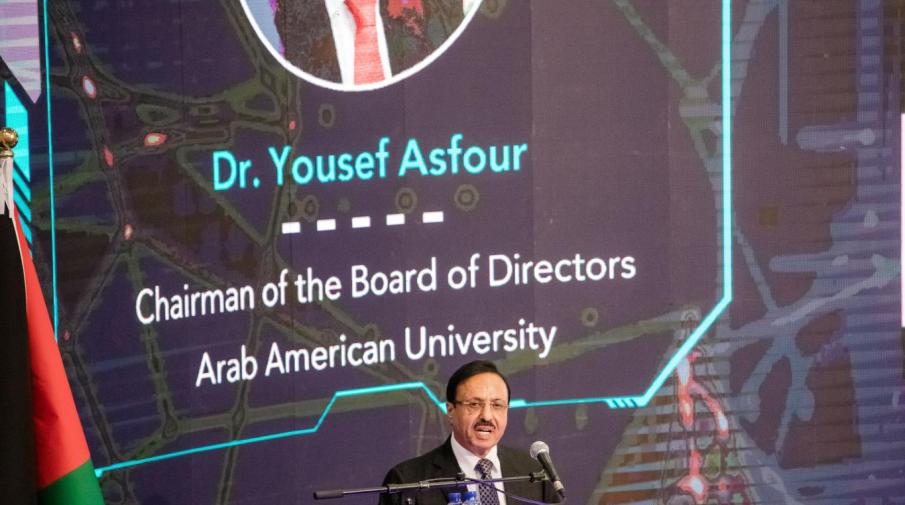Dr. Yousef Asfour's Speech at the First International Conference on Digital Transformation