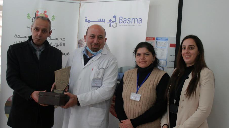 AAUP and Princess Basma Center in Jerusalem Enhance Collaboration in Rehabilitation Field