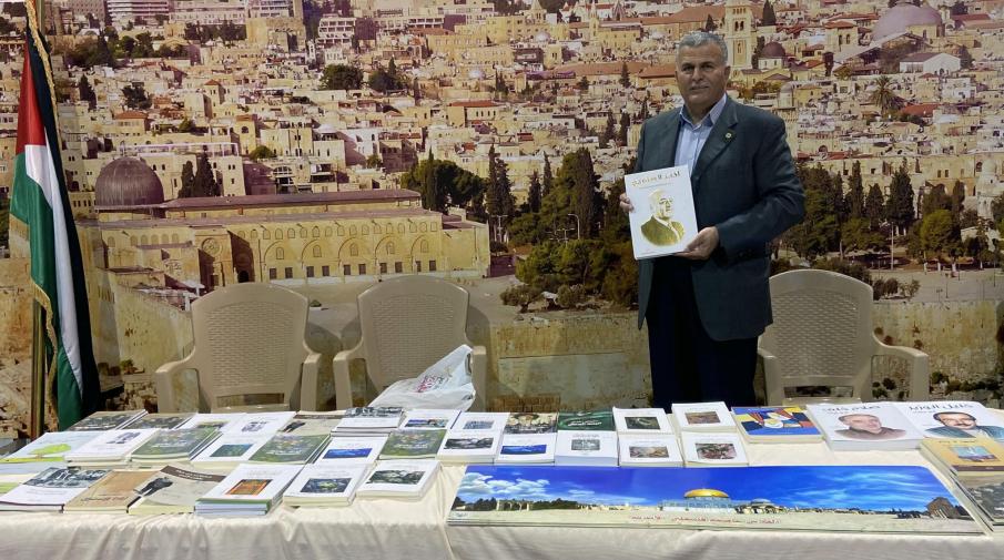 AAUP Library Participates in the Activities of Amman International Book Fair