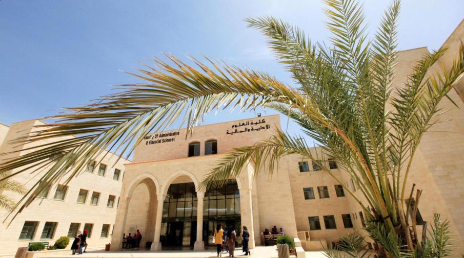 The Faculty of Administrative and Financial Sciences Organizes a Workshop about Financial and Banking Awareness