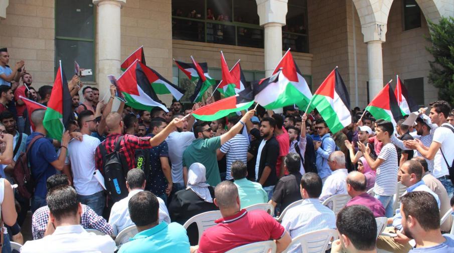 Part of the pause in solidarity with Al-Aqsa Mosque 