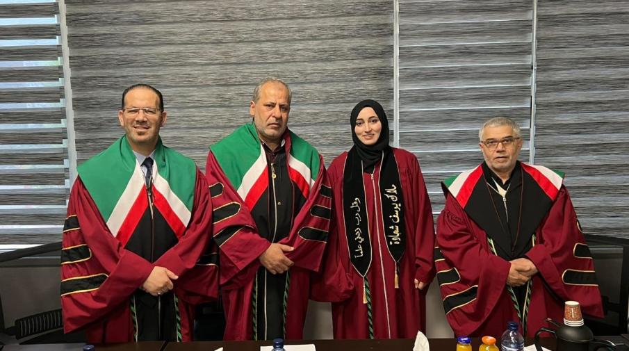 Defense of a Master’s Thesis in the Applied Islamic Finance Program by Student Malak Shehadeh