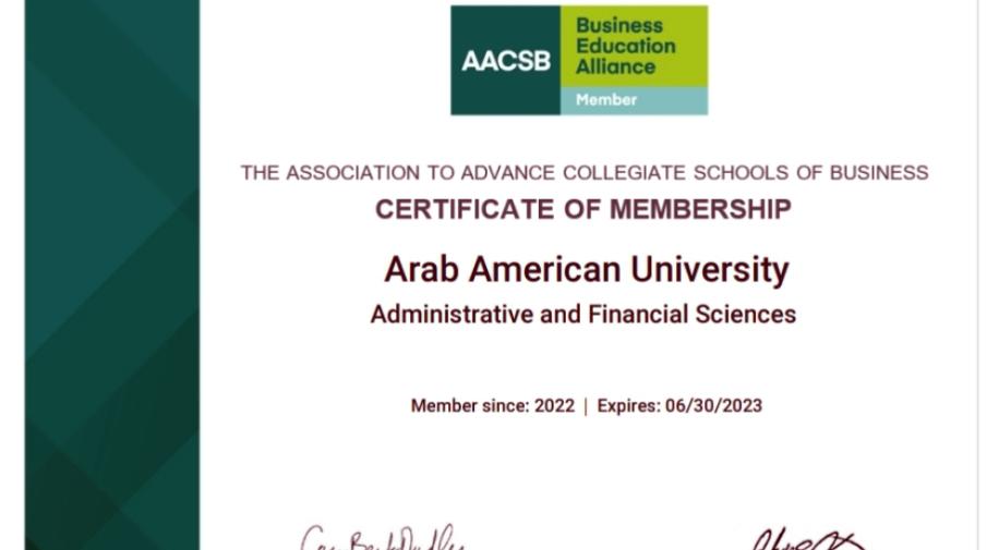 كلية العلوم الإدارية والمالية في الجامعة تحصل على عضوية (AACSB)
