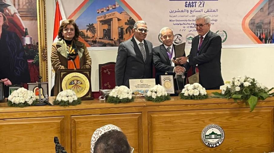 AAUP Participates in the 27th Meeting of the Arab Council for Student’s Training and Innovation (ACSTI) in Egypt