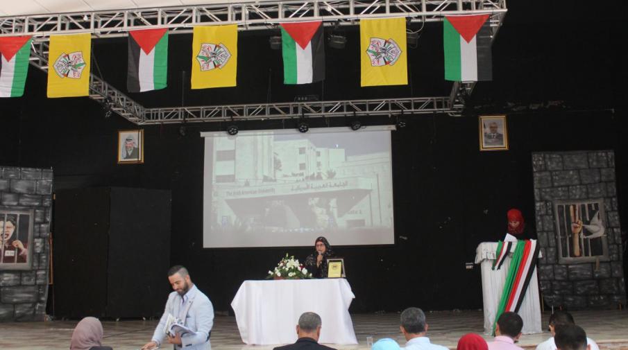 From the university participation in the open scientific meeting with Palestinian Universities