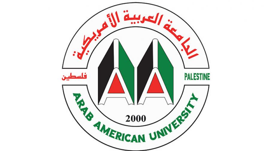 Iup Final Exam Schedule Fall 2022 Updated - The Final Exam Schedule For The Online Exams For The Fall  Semester 2021/2022 | Arab American University